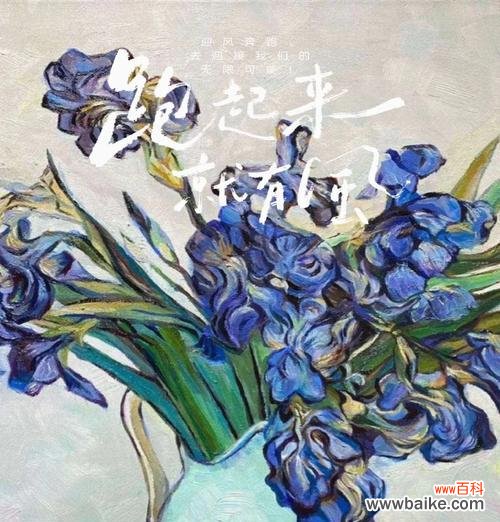 探寻蓝色紫罗兰花语的深层含义 蓝色紫罗兰花语的神秘力量