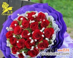 探索花朵背后的深层含义 九十九朵花的象征意义