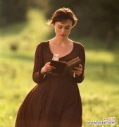 探索傲慢与自恋的植物世界 傲慢高傲的花