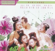 以花为纽带 姐妹情深，花开如春