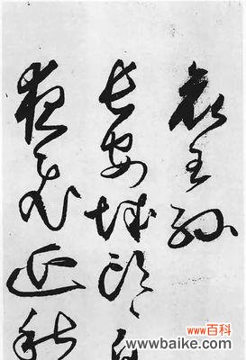 以傲立枝头 清高孤傲的花——探寻自我