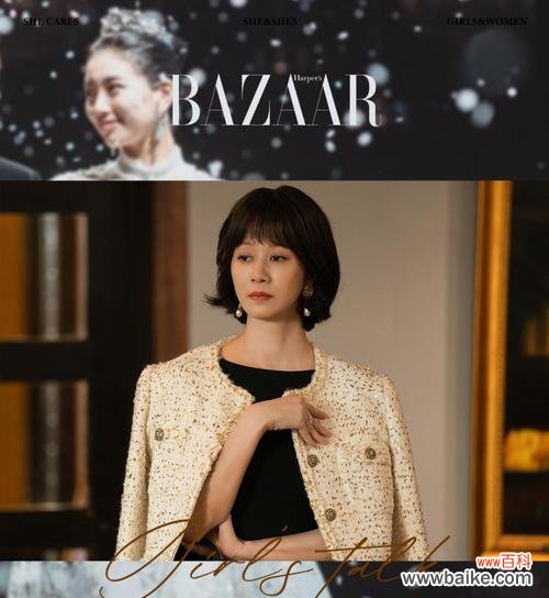 深入了解花卉中的占有欲心理及表现形式 探索占有欲的花朵世界