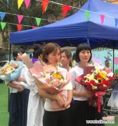 教师如同菊花般 以菊花代表老师的含义