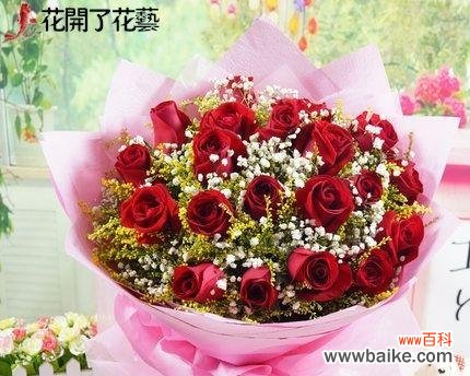 11朵花语之表达爱意 用11朵花传递心意的奇妙之旅