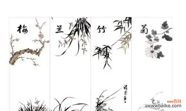 中国四君子花 梅兰竹菊