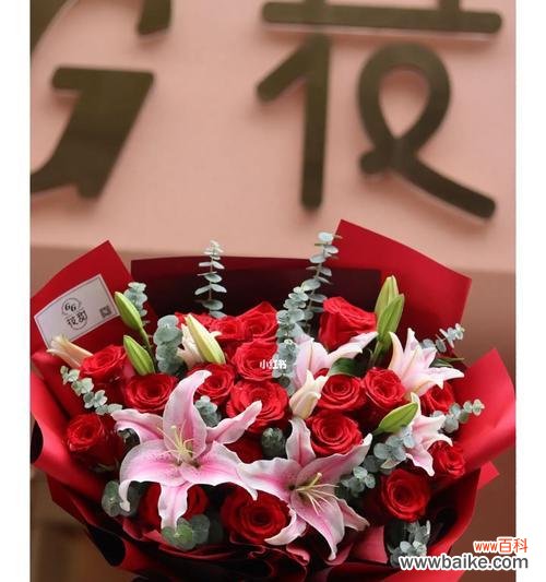 深入探究玫瑰花的含义及其神秘之处 十九朵玫瑰的象征意义