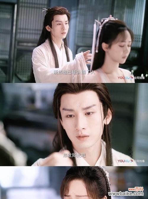 双生莲的花语和寓意 双生莲花