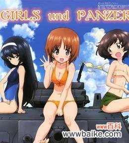 探寻日本传统文化的智慧和美学 大和抚子的含义及传承意义