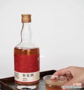 品味桂花酒 桂花酒的中秋寓意