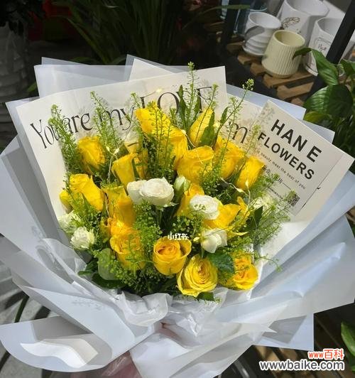 传递真挚爱意的花束 粉黄玫瑰花束的花语及象征意义